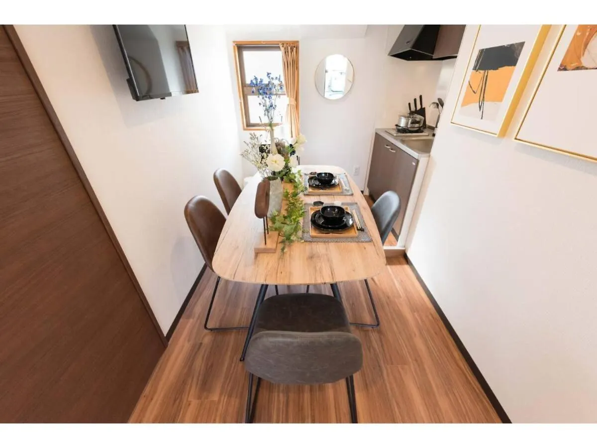 Tora Hotel Rikugien - Vacation Stay 52744V Tokyo 0*,  Japan