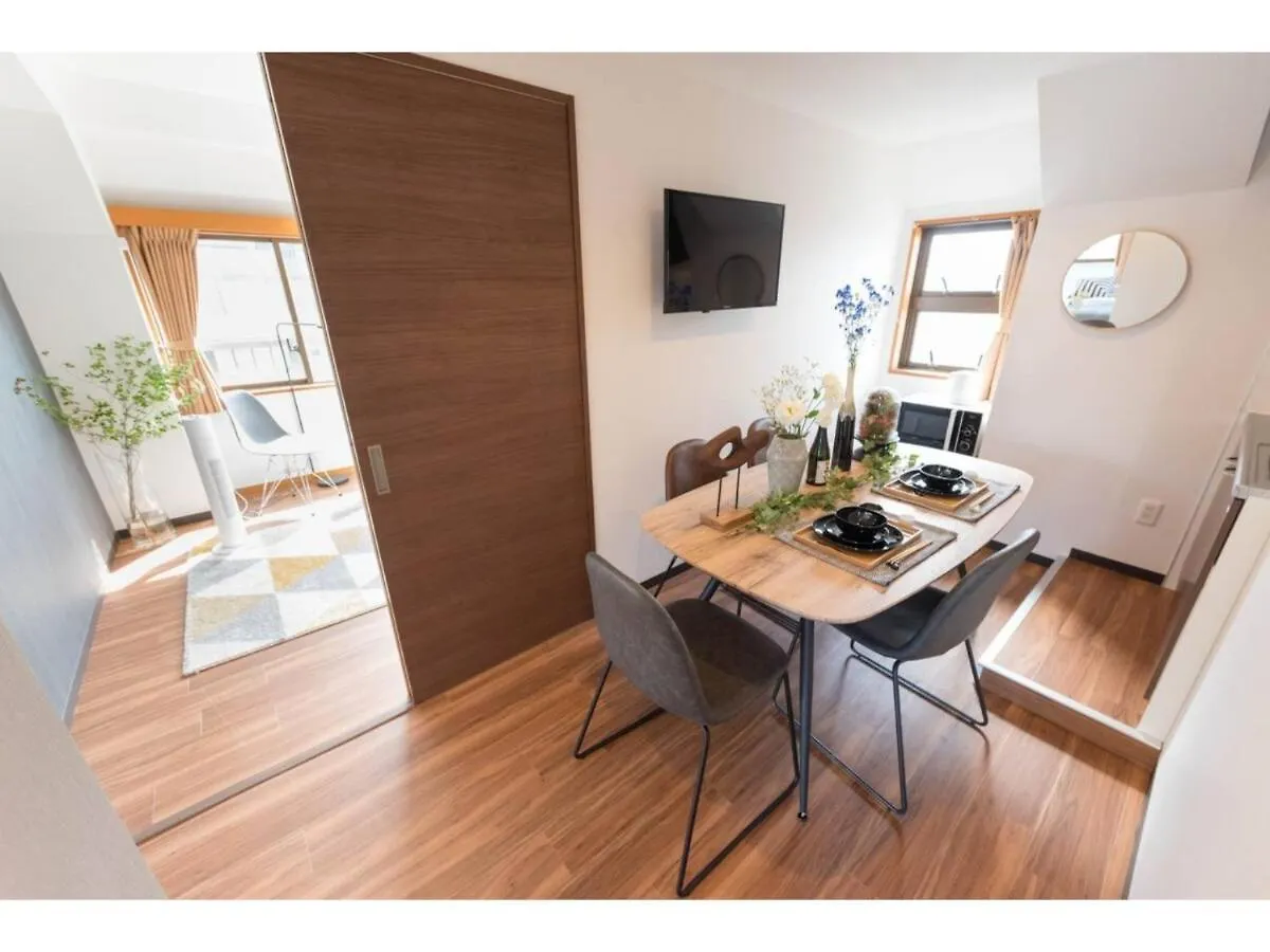 Tora Hotel Rikugien - Vacation Stay 52744V Tokyo Apartment