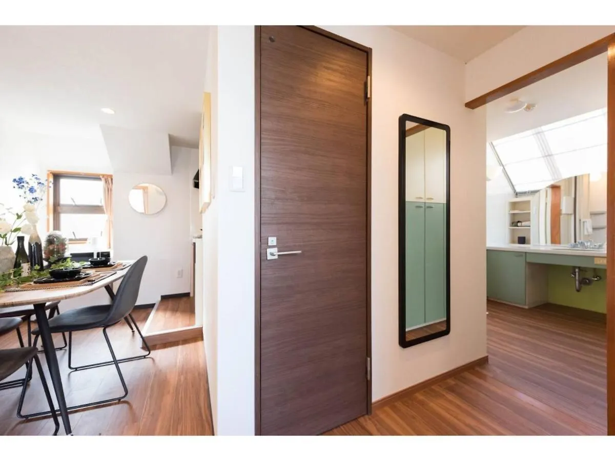 Tora Hotel Rikugien - Vacation Stay 52744V Tokyo Apartment