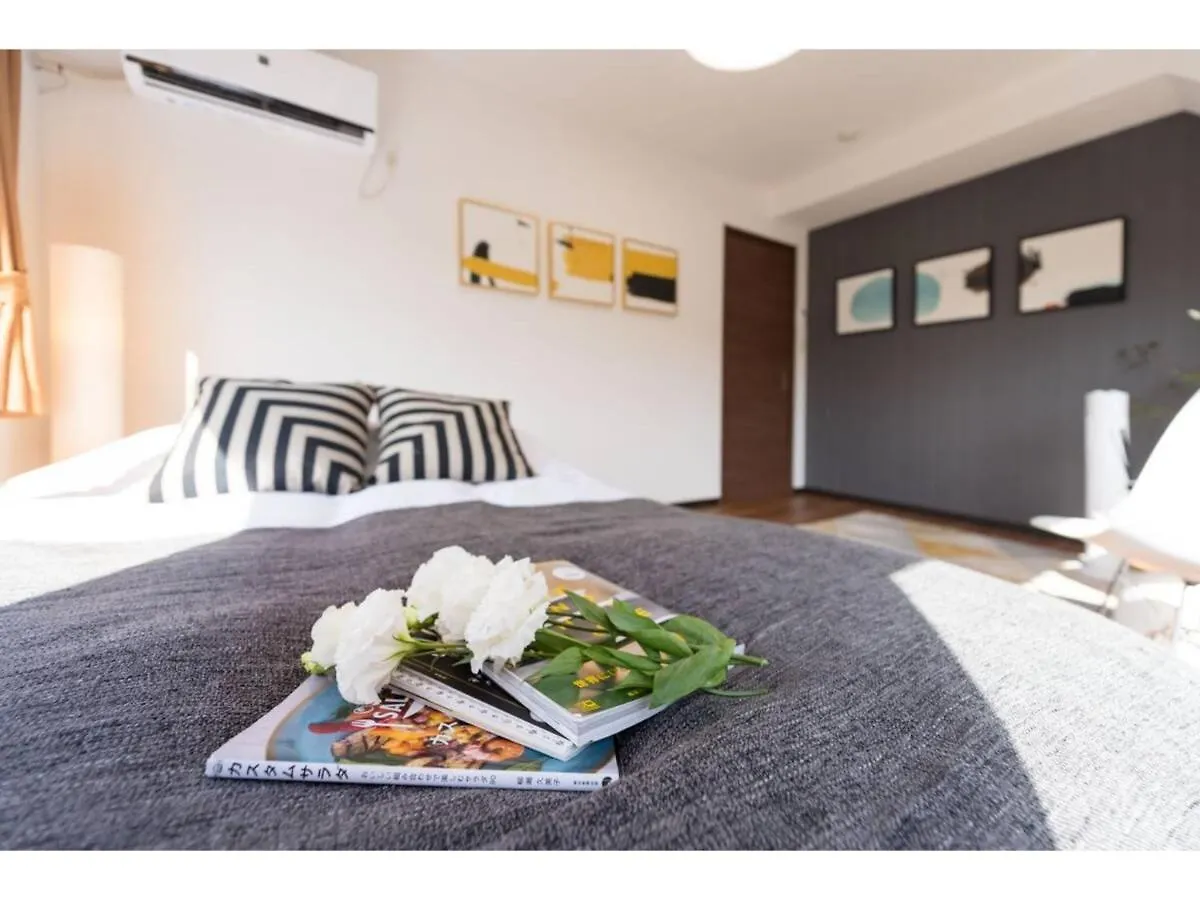 Tora Hotel Rikugien - Vacation Stay 52744V Tokio